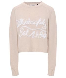 PHILOSOPHY DI LORENZO SERAFINI Джемпер / свитер