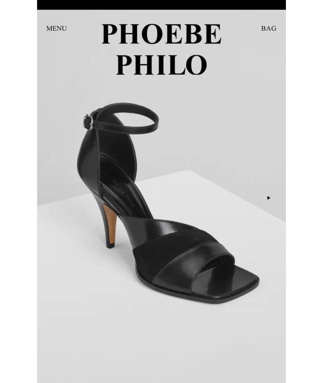 PHOEBE PHILO Черные кожаные туфли, фото 7