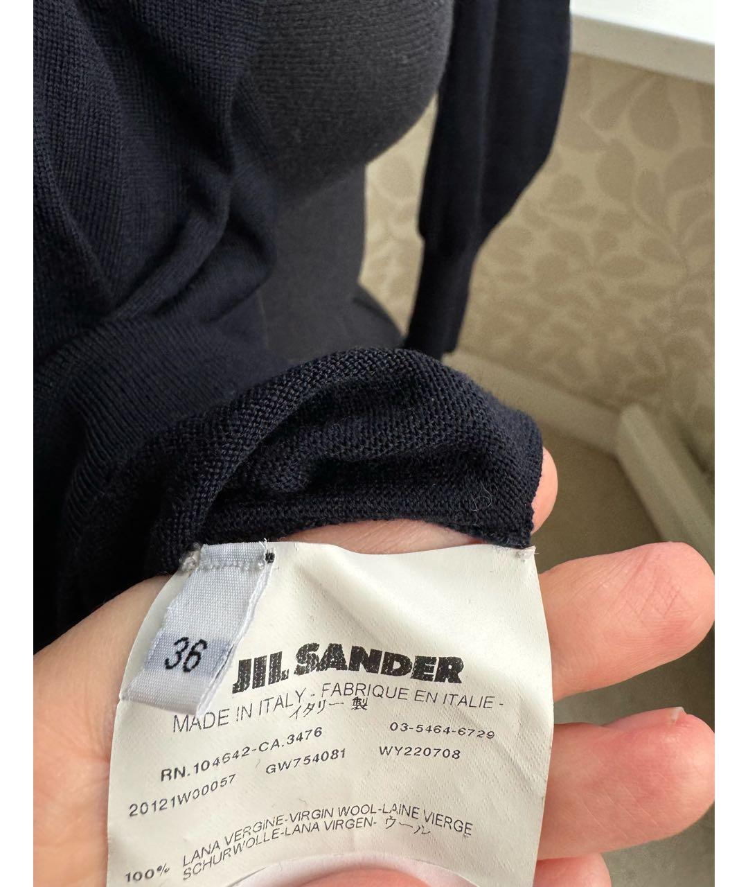 JIL SANDER Темно-синий шерстяной кардиган, фото 3