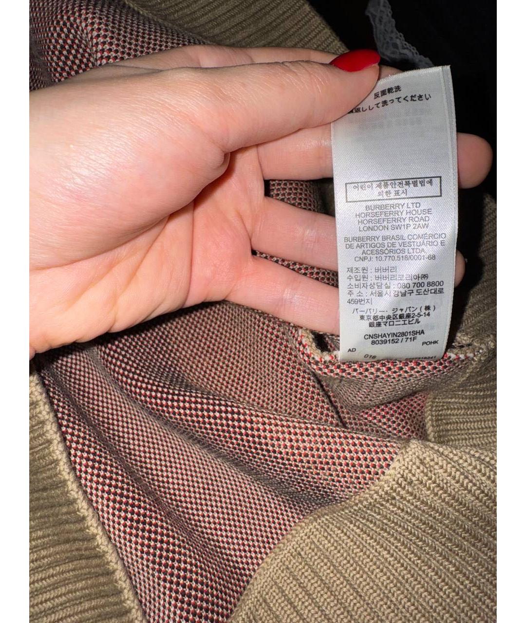 BURBERRY Бежевый хлопковый джемпер / свитер, фото 5