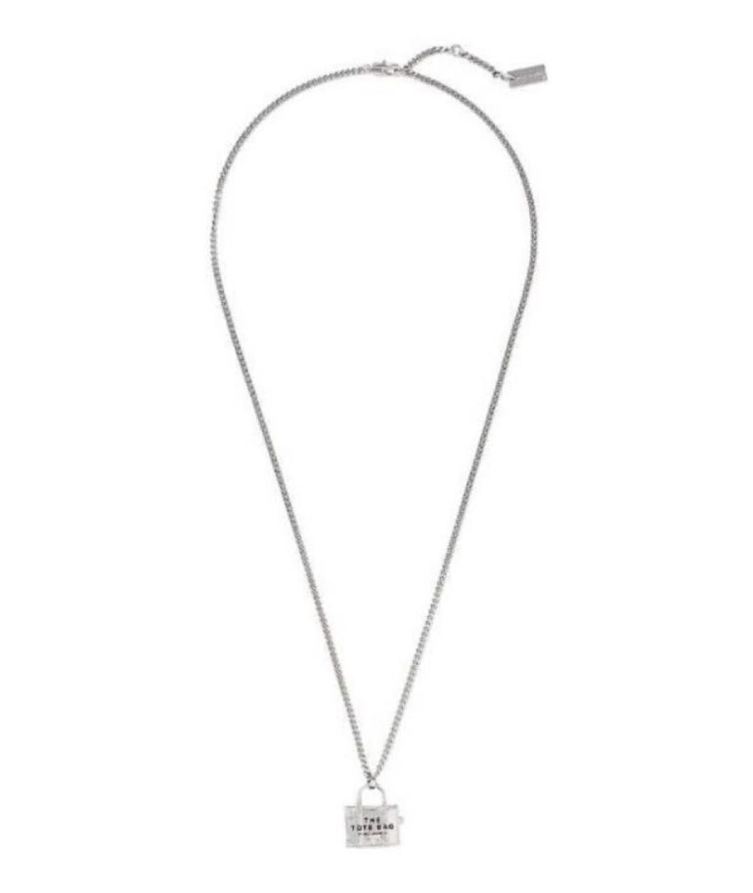MARC JACOBS Серебрянный металлический кулон, фото 4