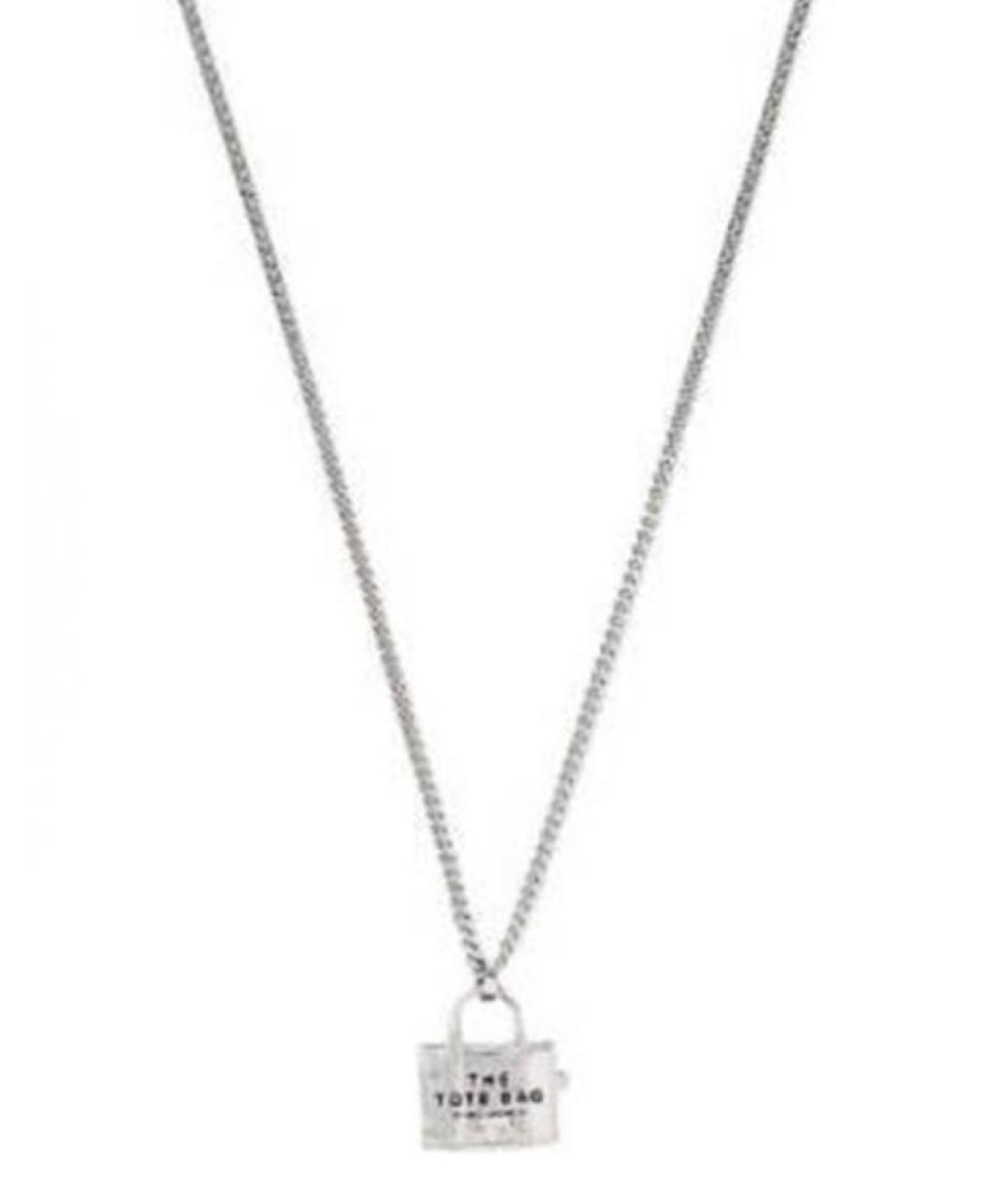 MARC JACOBS Серебрянный металлический кулон, фото 3