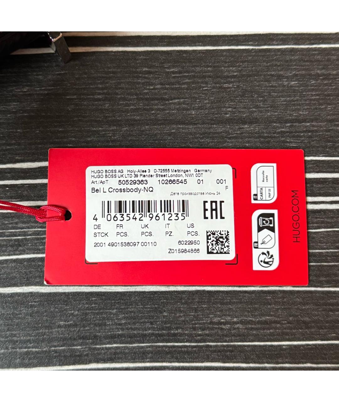 HUGO Черная сумка через плечо, фото 5