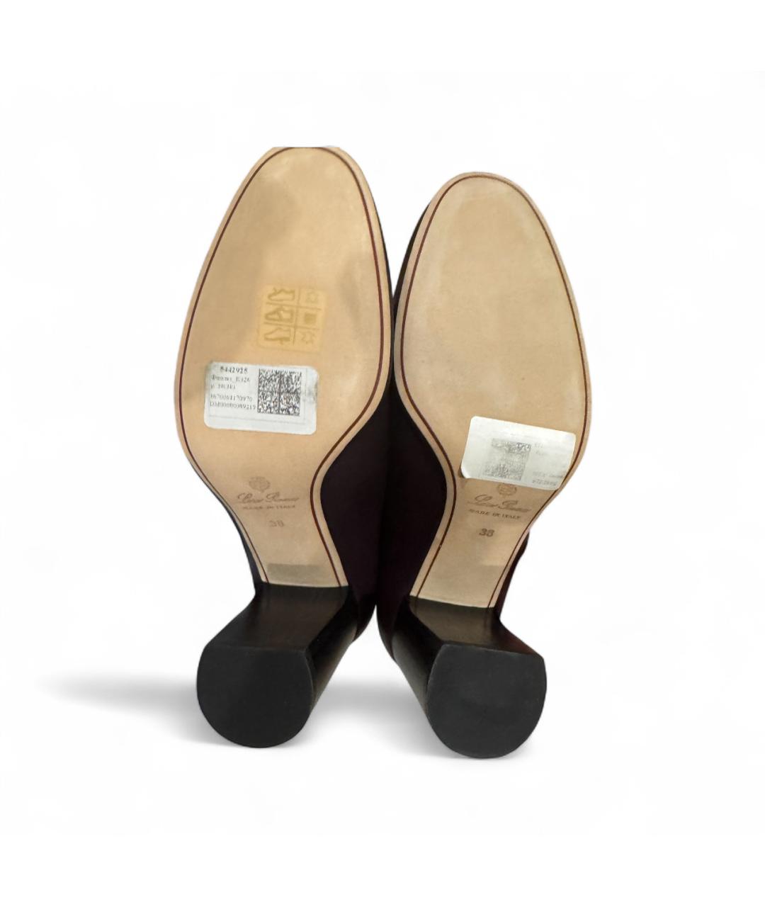 LORO PIANA Фиолетовые кожаные сапоги, фото 5
