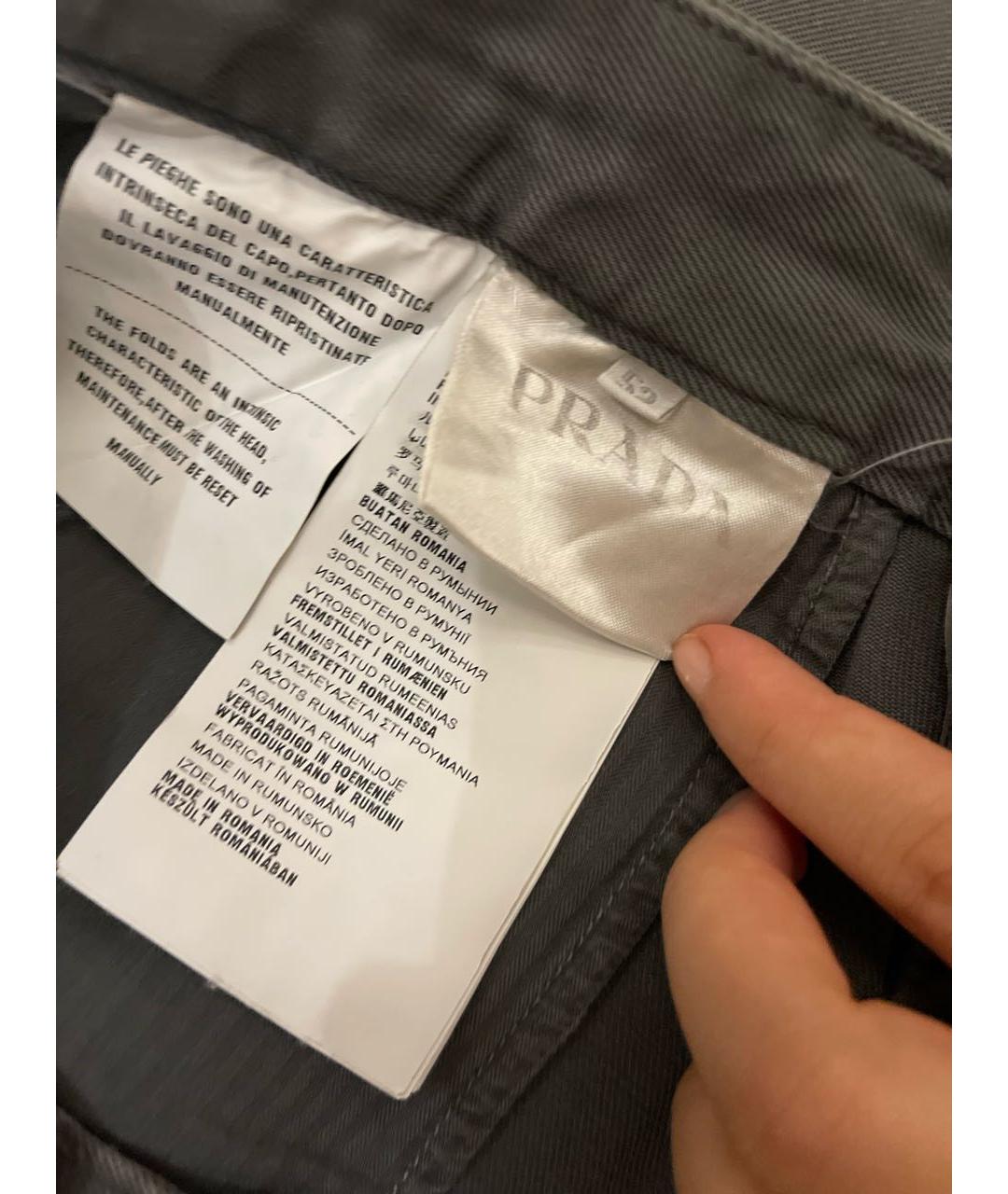 PRADA Серые повседневные брюки, фото 4