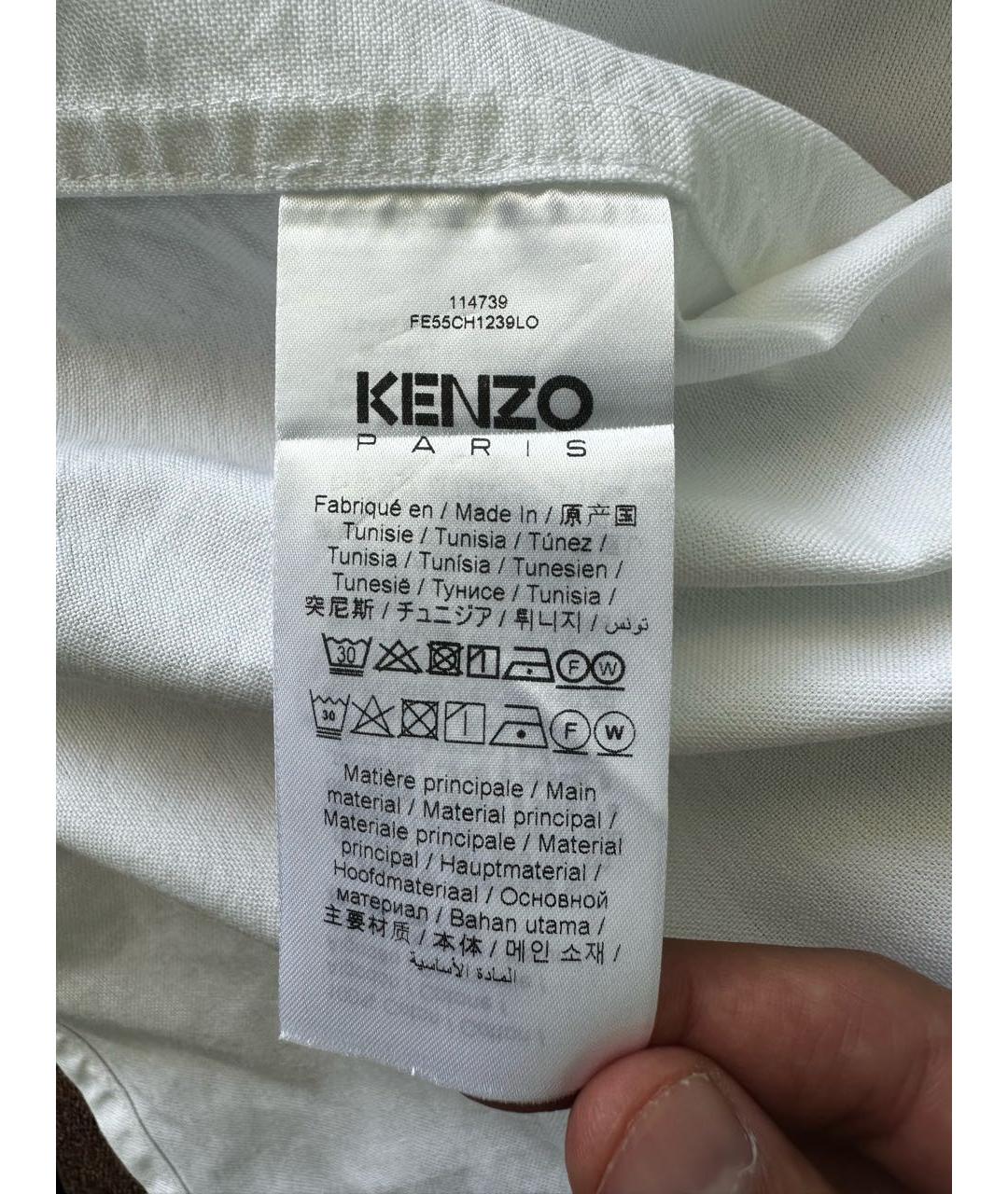 KENZO Белая хлопковая классическая рубашка, фото 5