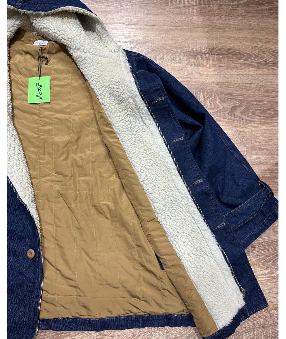 HAIKURE Темно-синяя деним парка, фото 8