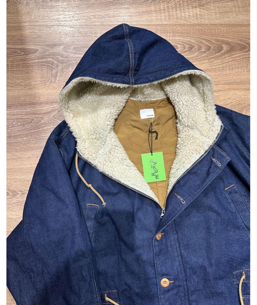 HAIKURE Темно-синяя деним парка, фото 3