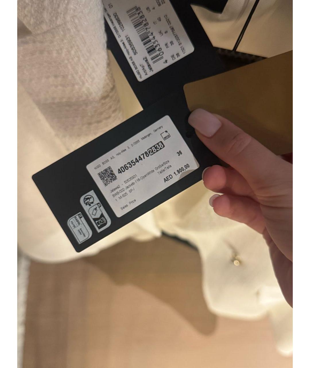 HUGO BOSS Белый твидовый жакет/пиджак, фото 2