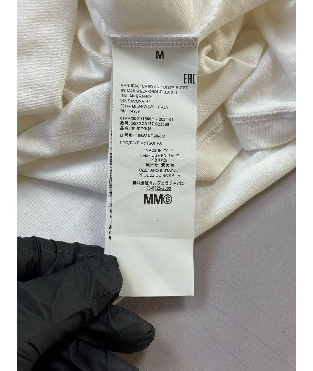 MM6 MAISON MARGIELA Белая хлопковая футболка, фото 7