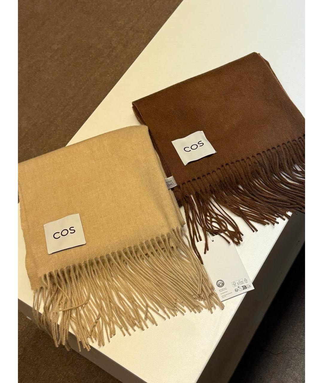 COS Бежевый шерстяной шарф, фото 6