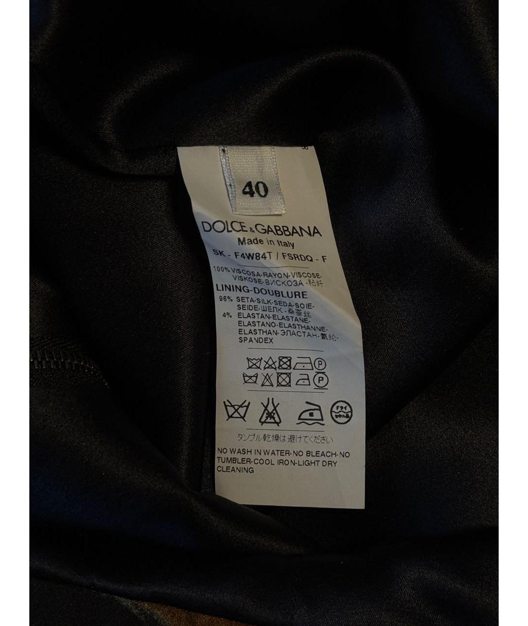 DOLCE&GABBANA Мульти вискозная юбка миди, фото 3