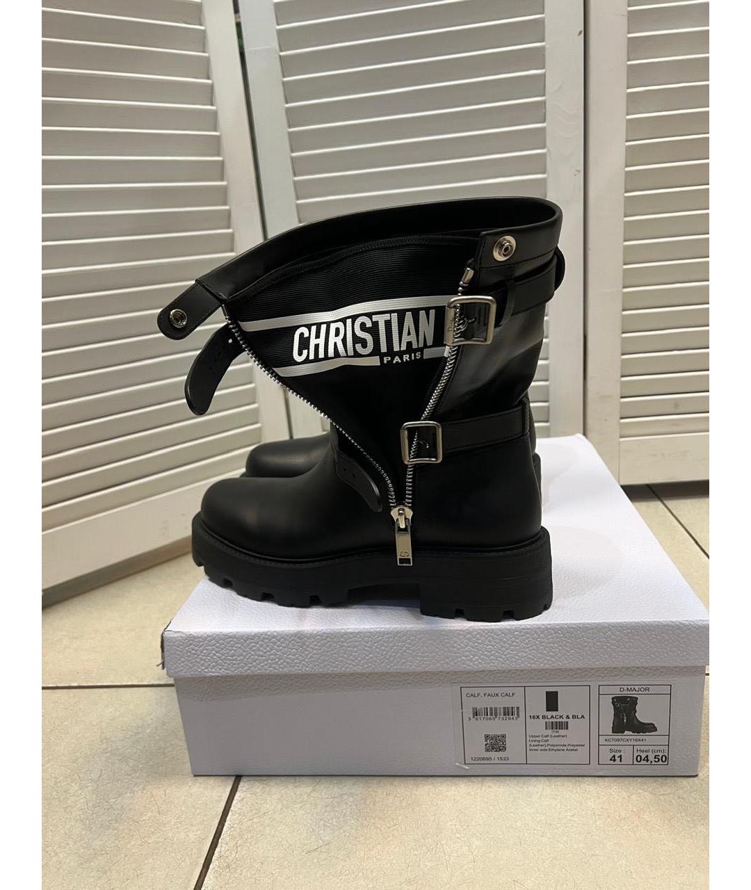CHRISTIAN DIOR Черные кожаные полусапоги, фото 7