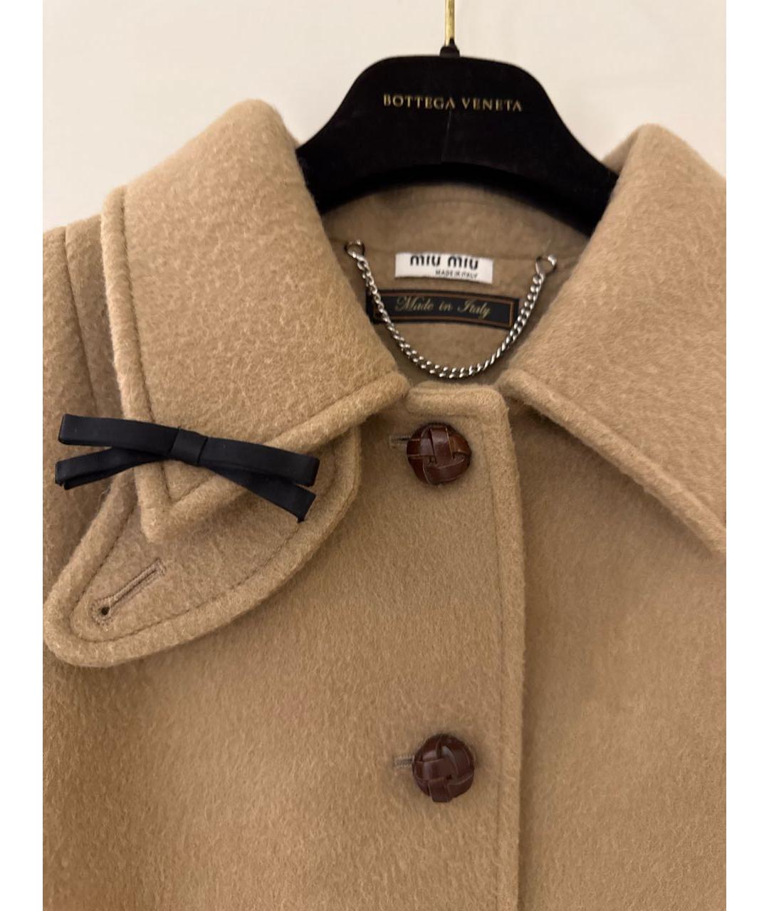 MIU MIU Бежевое шерстяное пальто, фото 2