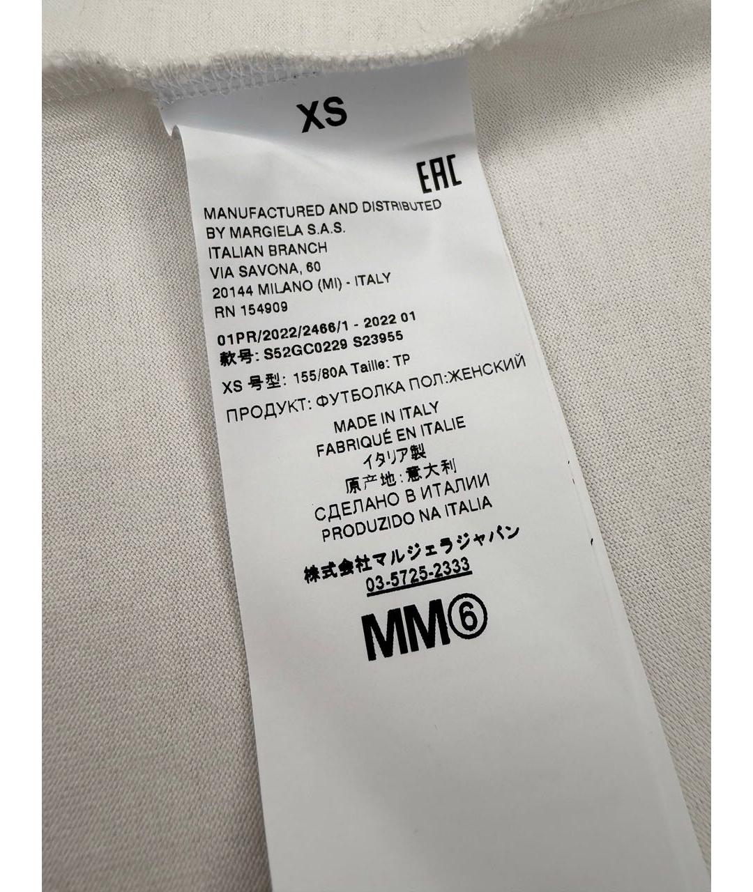 MM6 MAISON MARGIELA Белая хлопковая футболка, фото 7