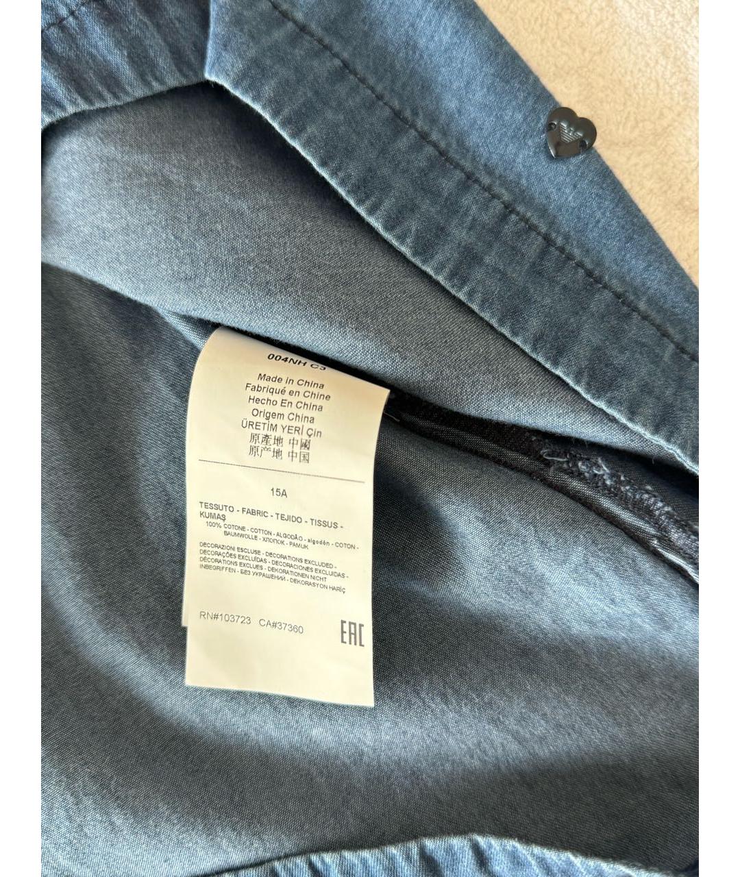 ARMANI JUNIOR Синяя хлопковая рубашка/блузка, фото 5