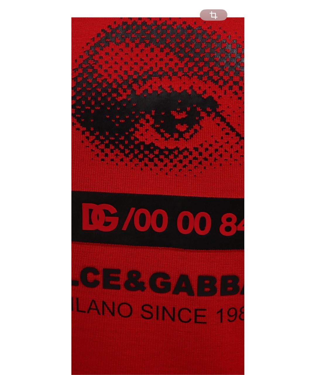 DOLCE&GABBANA Красный шерстяной джемпер / свитер, фото 4