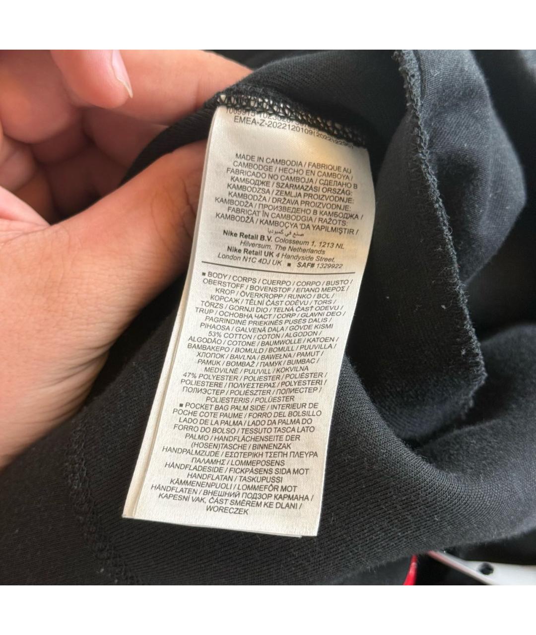 NIKE Черные хлопковые повседневные брюки, фото 7