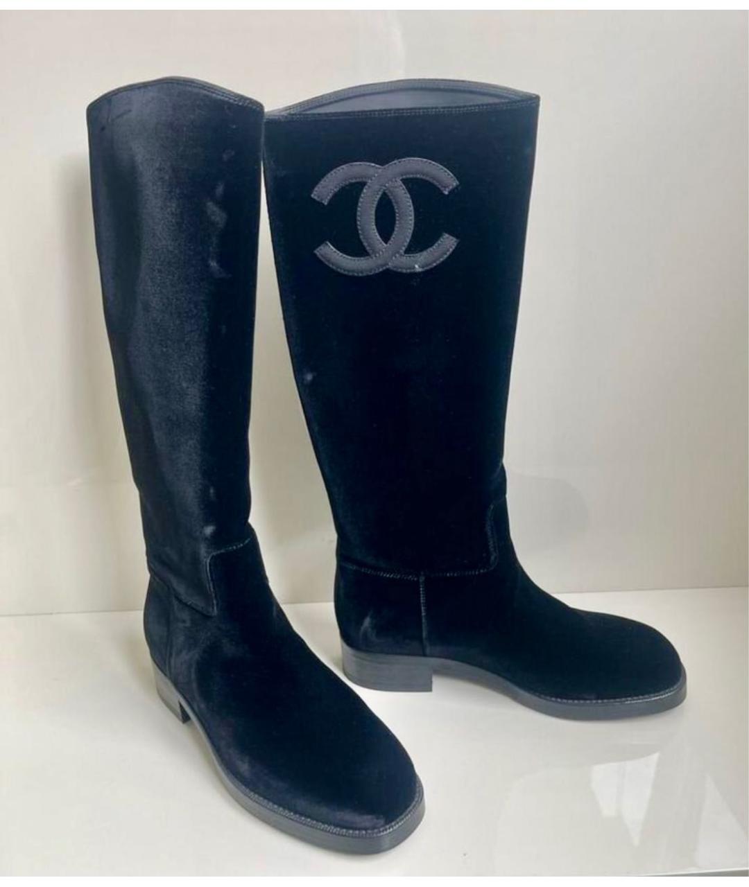 CHANEL Черные бархатные сапоги, фото 5