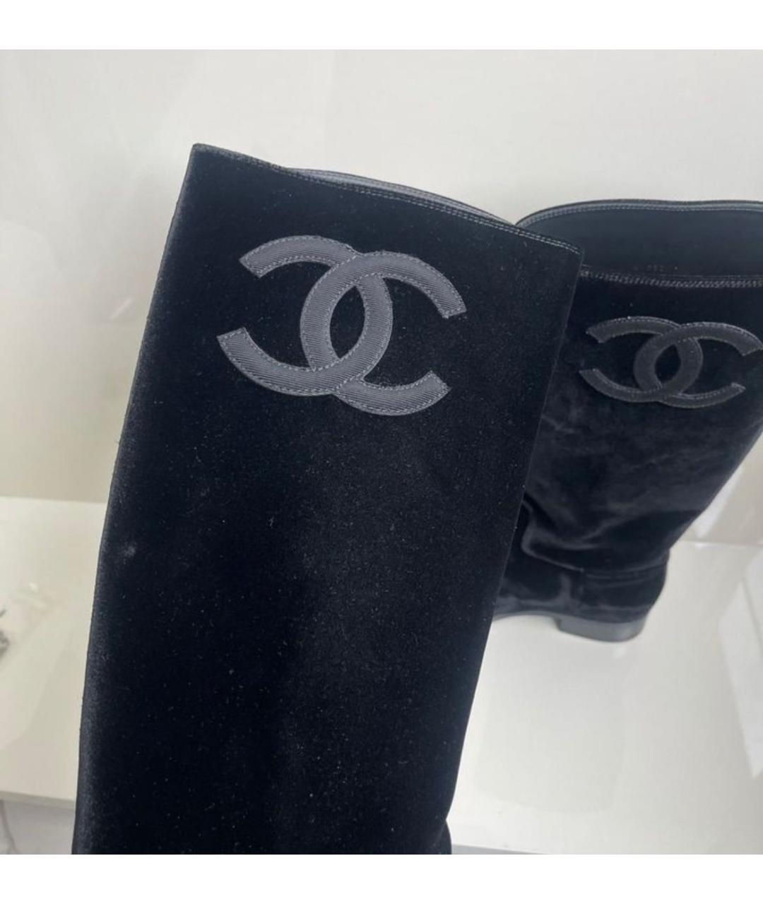 CHANEL Черные бархатные сапоги, фото 3