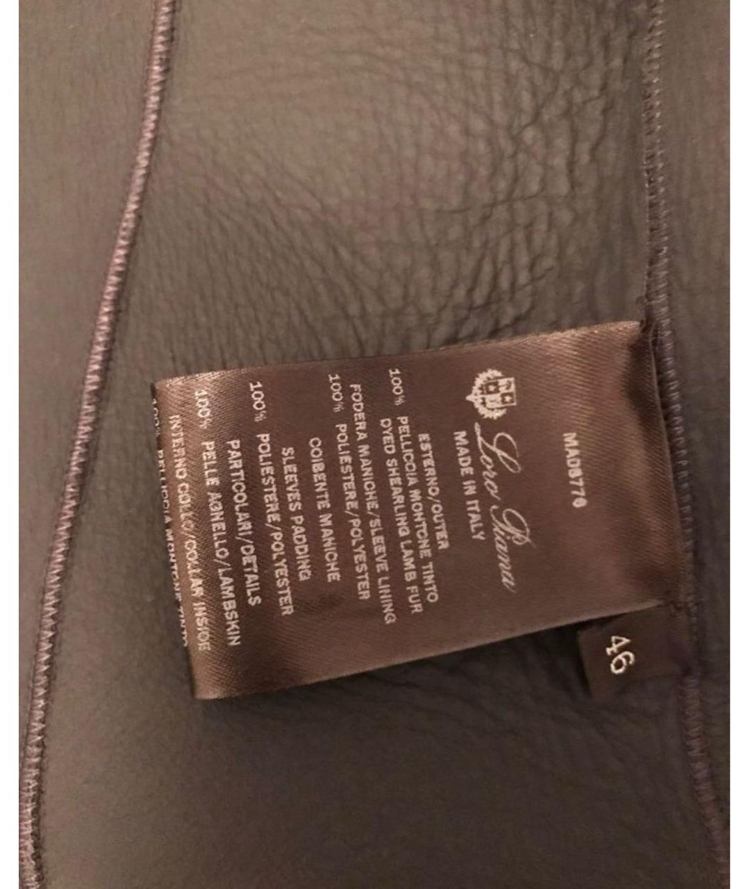 LORO PIANA Антрацитовая меховая дубленка, фото 5