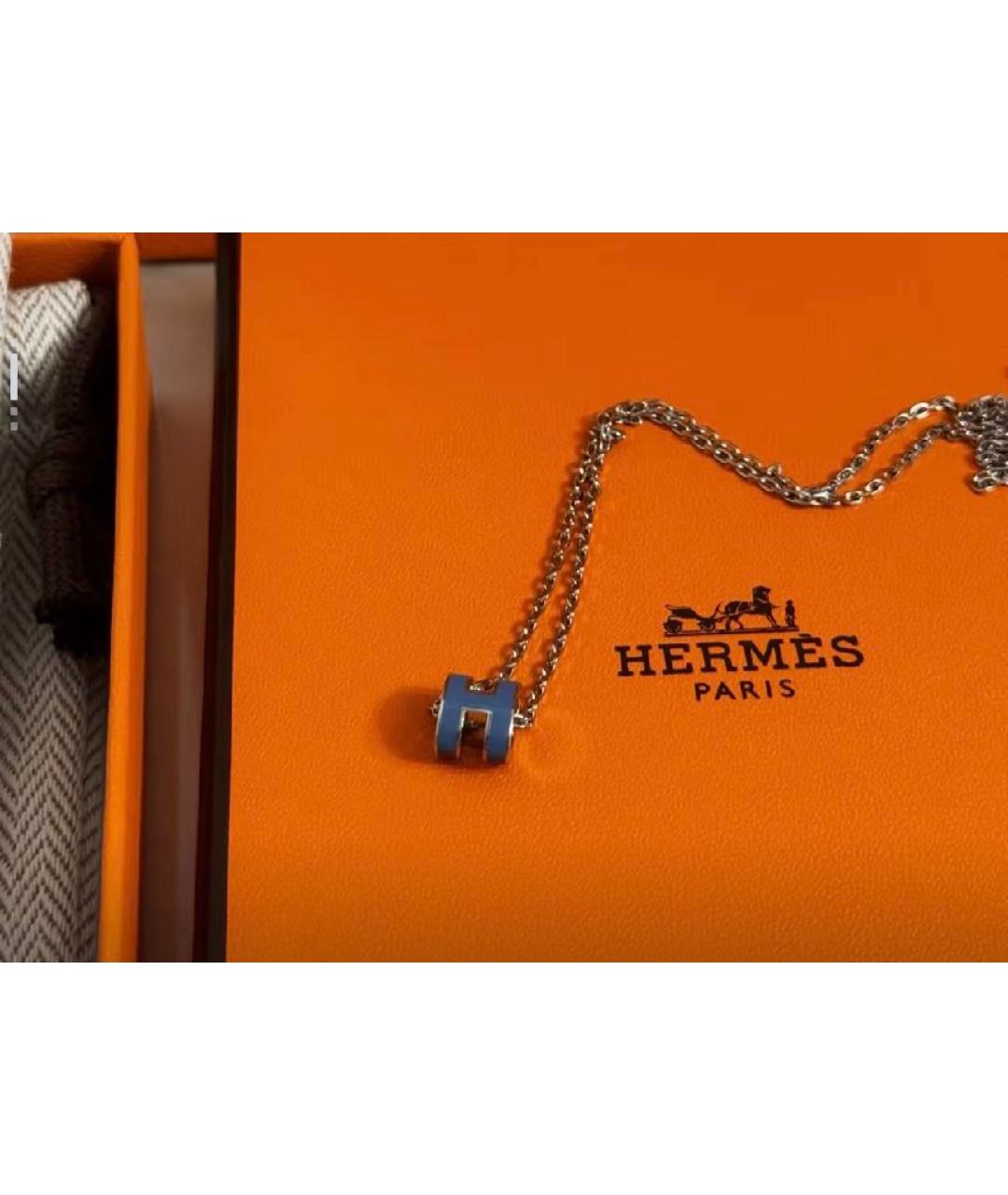 HERMES Синяя металлическая подвеска, фото 4