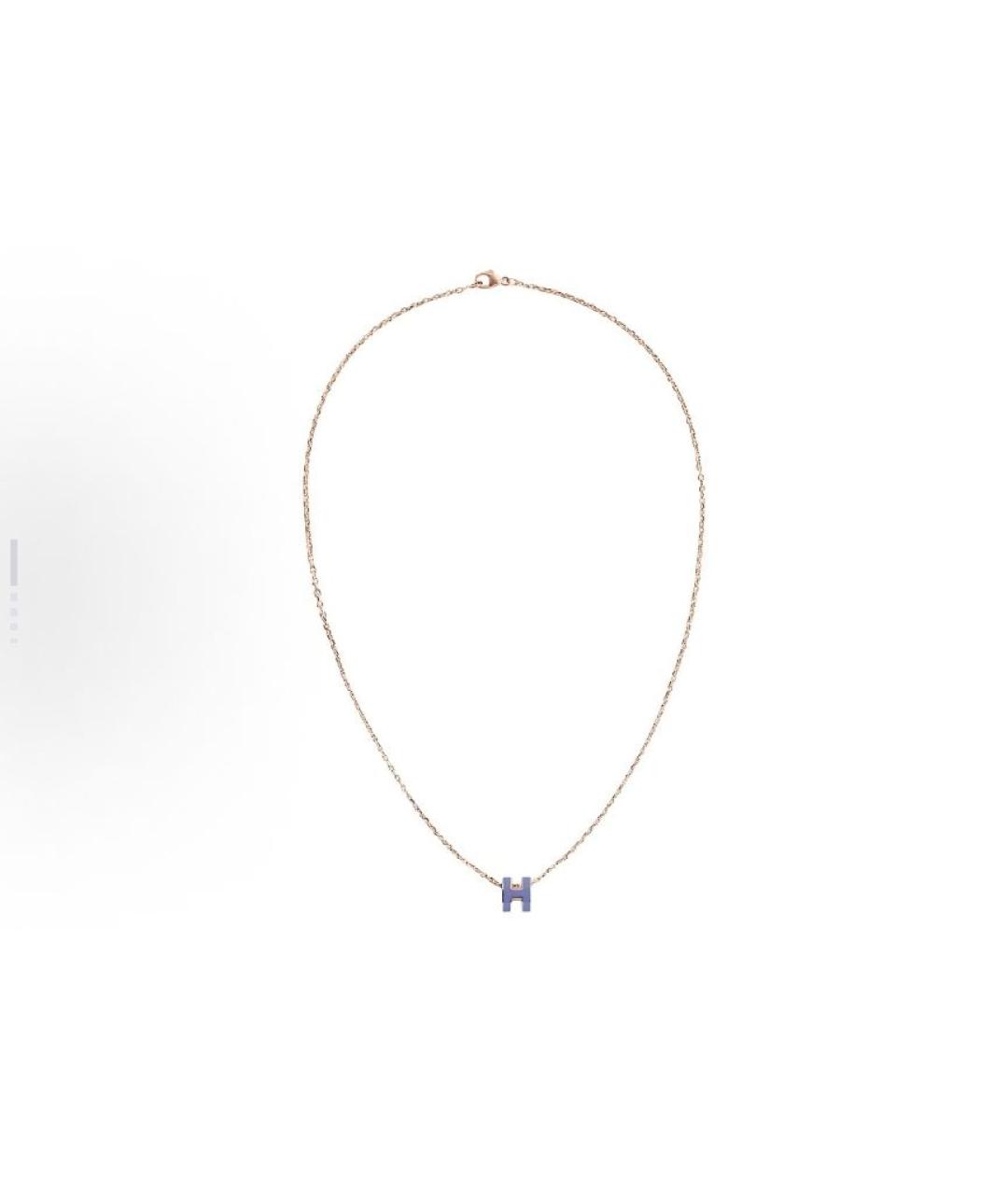 HERMES Фиолетовая металлическая подвеска, фото 3