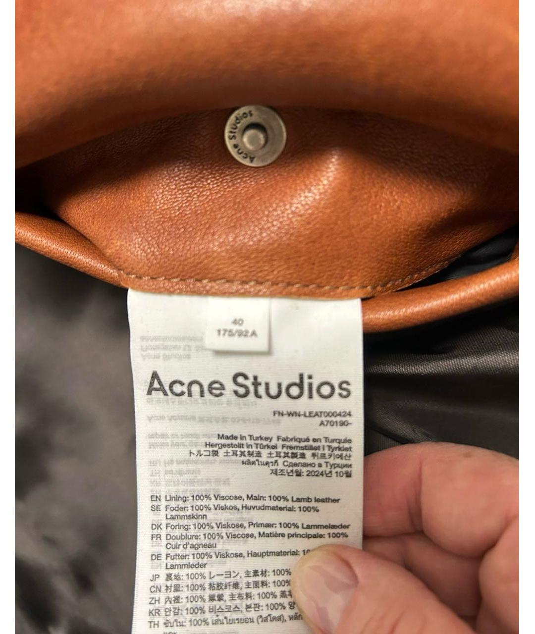 ACNE STUDIOS Коричневая кожаная куртка, фото 3