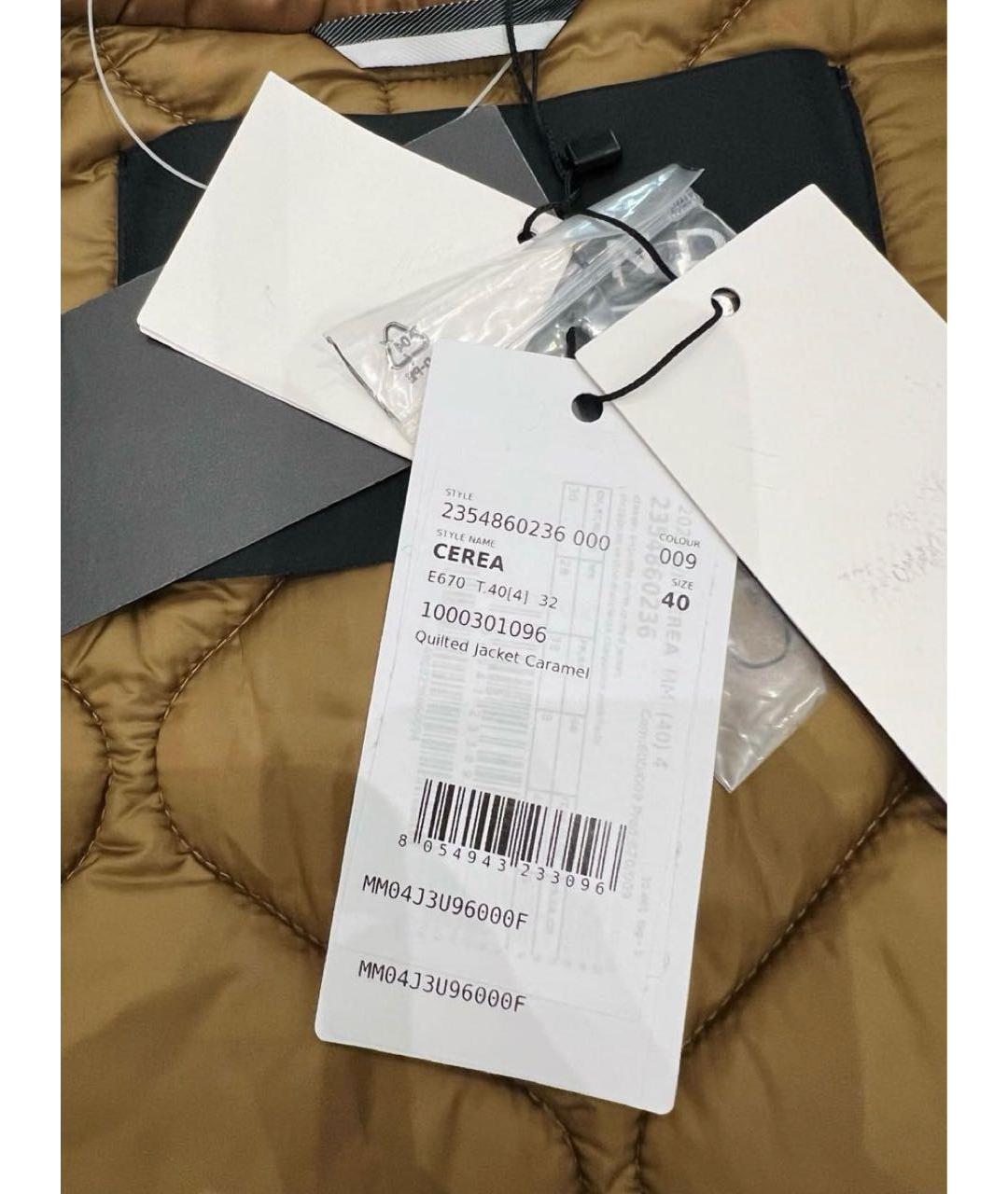 WEEKEND MAX MARA Коричневая куртка, фото 7