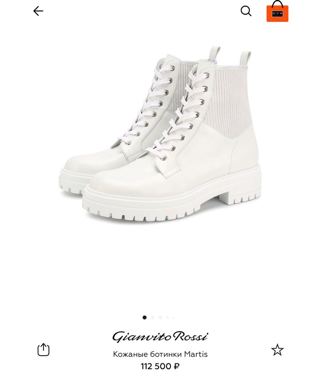 GIANVITO ROSSI Белые кожаные ботинки, фото 2