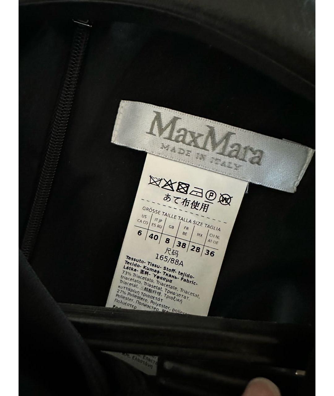 MAX MARA Черное ацетатное коктейльное платье, фото 3