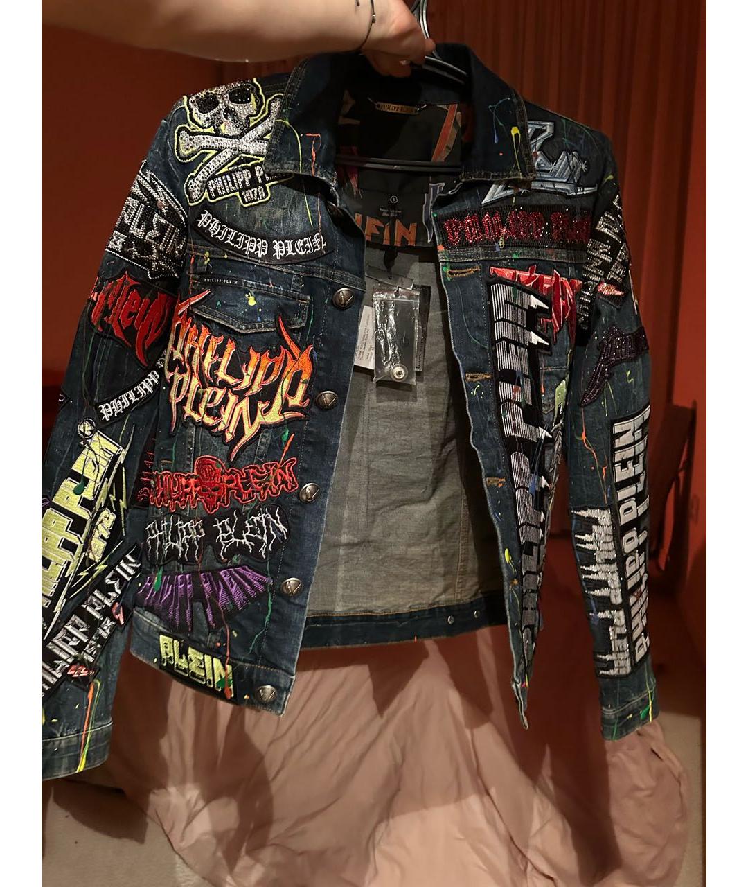 PHILIPP PLEIN Темно-синяя куртка, фото 4