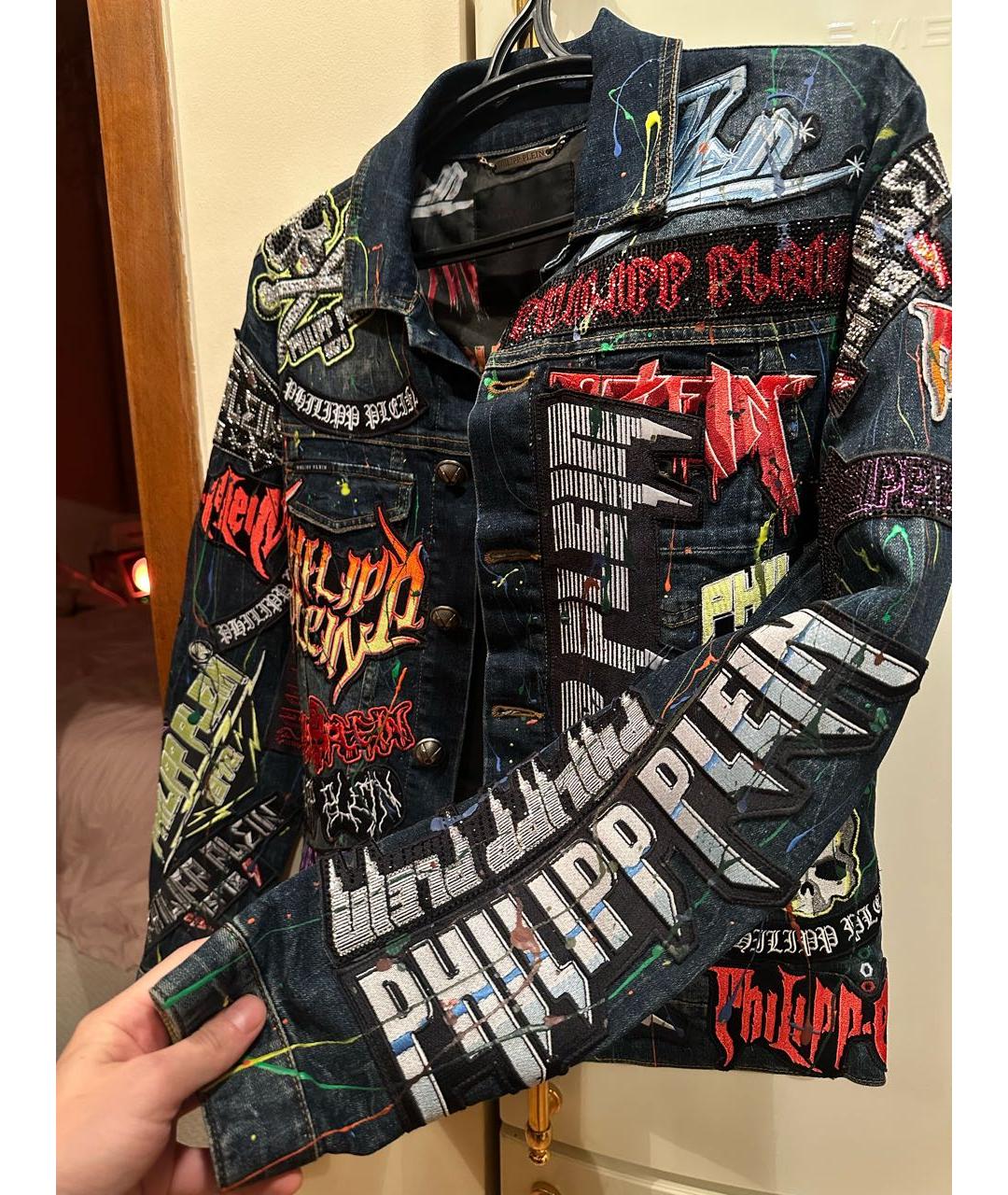 PHILIPP PLEIN Темно-синяя куртка, фото 3