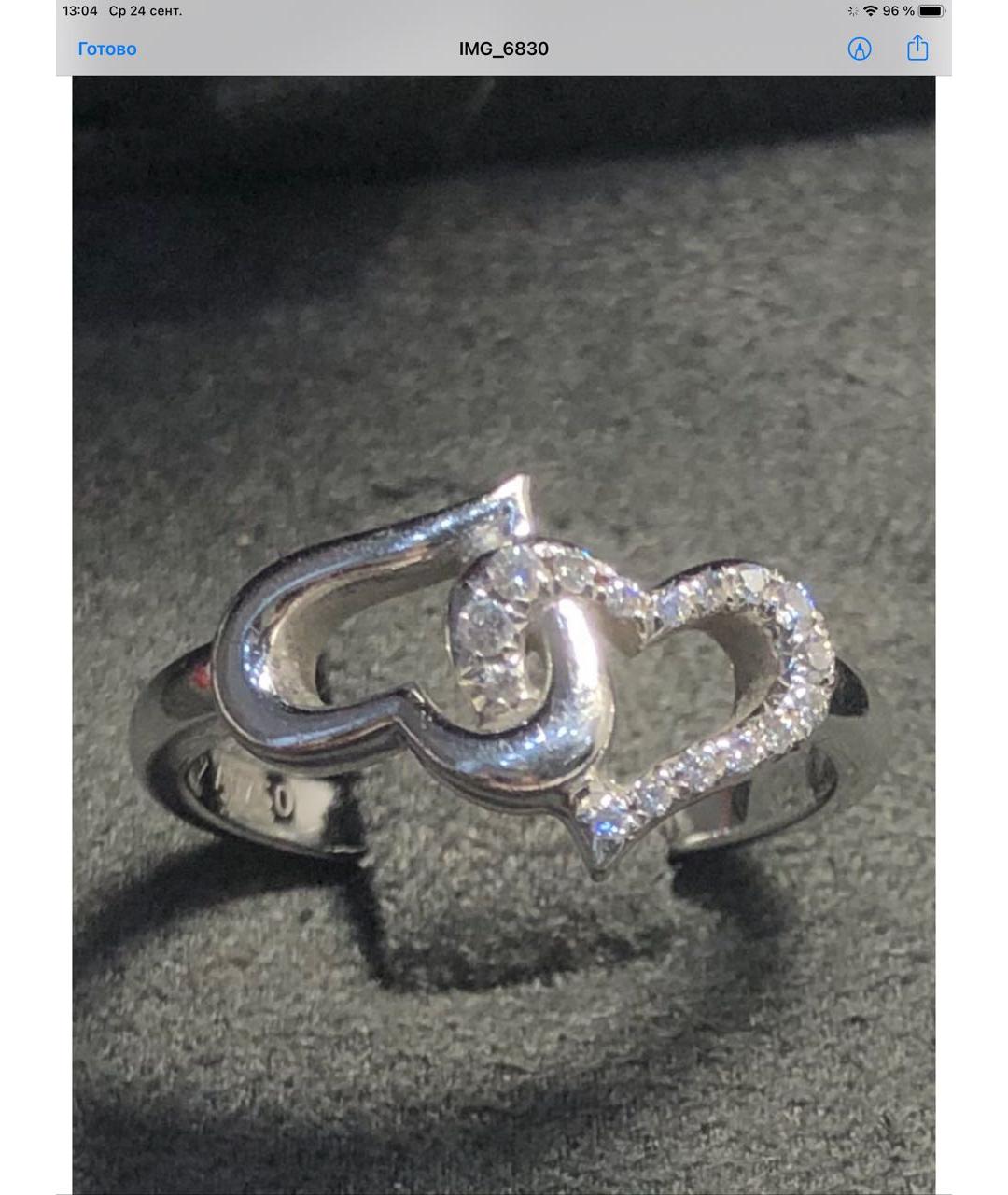 PIAGET Серебряное кольцо из белого золота, фото 2