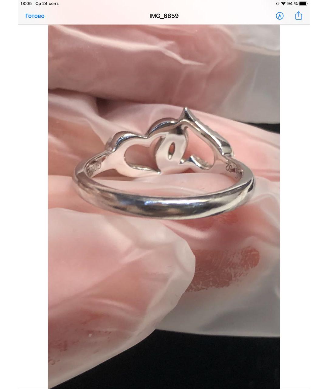 PIAGET Серебряное кольцо из белого золота, фото 3
