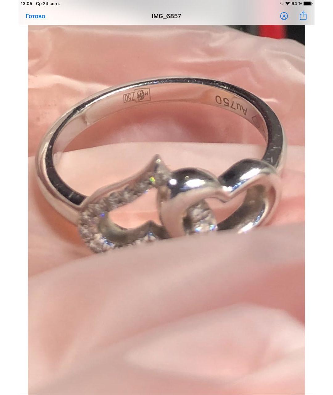 PIAGET Серебряное кольцо из белого золота, фото 6