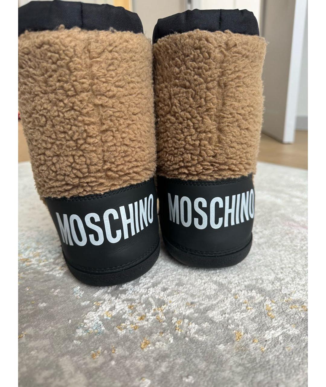 MOSCHINO Коричневые сапоги, фото 4