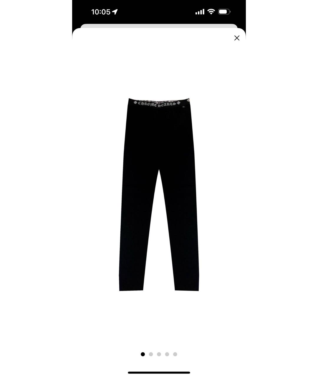 CHROME HEARTS Черные хлопко-эластановые леггинсы и велосипедки, фото 7