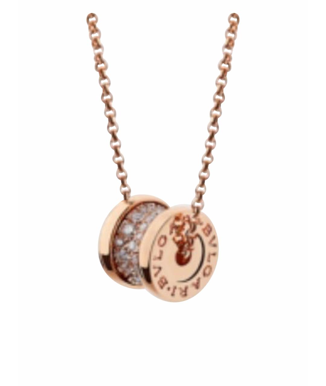 BVLGARI Розовый кулон из розового золота, фото 1