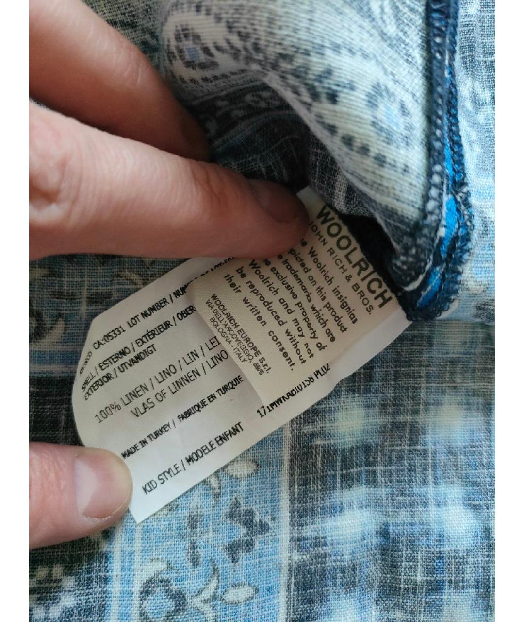Изображение продукта