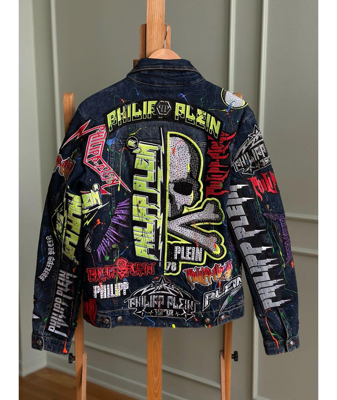 PHILIPP PLEIN Темно-синяя куртка, фото 3