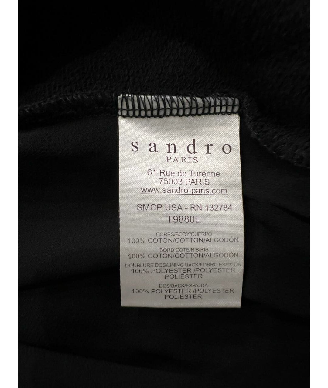 SANDRO Черный хлопковый джемпер / свитер, фото 4