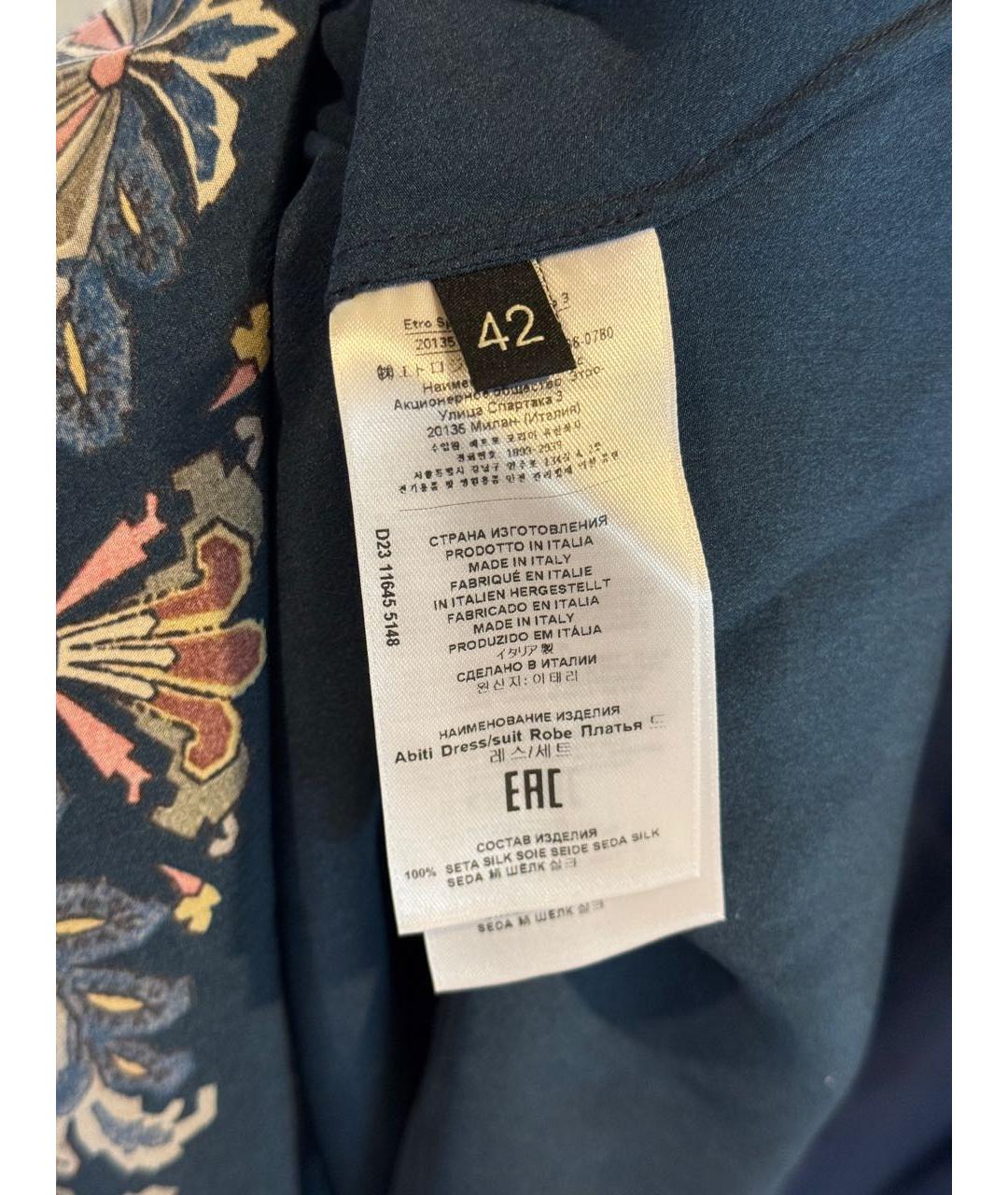 ETRO Темно-синее шелковое коктейльное платье, фото 2
