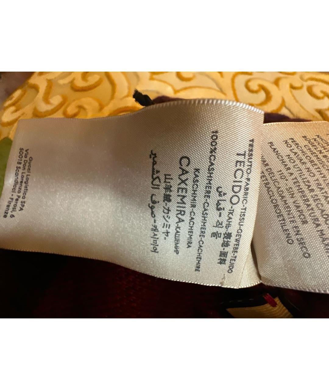 GUCCI Кашемировая шапка, фото 7