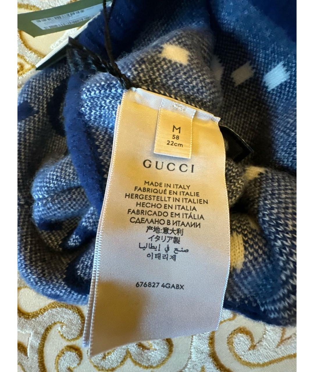 GUCCI Темно-синяя кашемировая шапка, фото 3