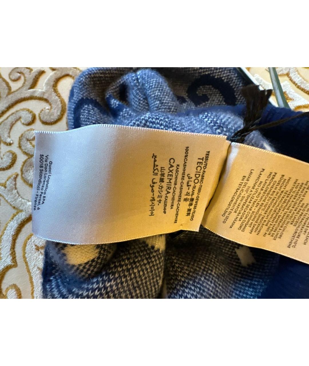 GUCCI Темно-синяя кашемировая шапка, фото 4