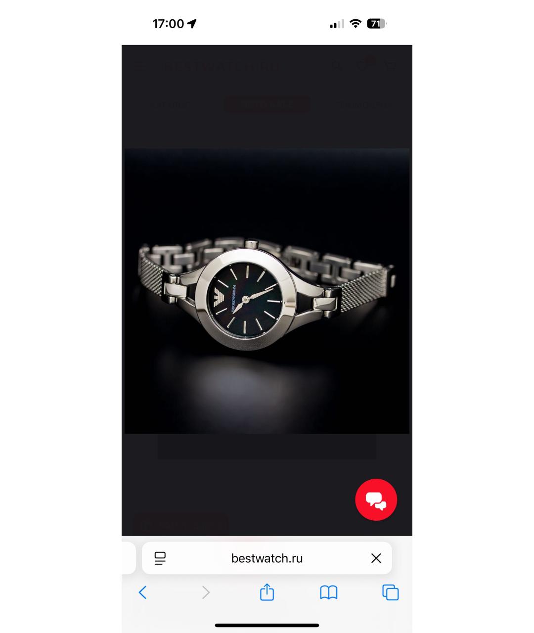 EMPORIO ARMANI Серебряные часы, фото 8