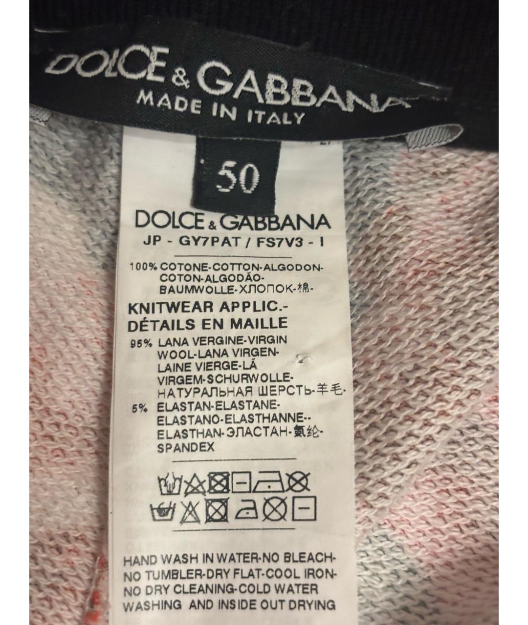 DOLCE&GABBANA Бордовый повседневный костюм, фото 6