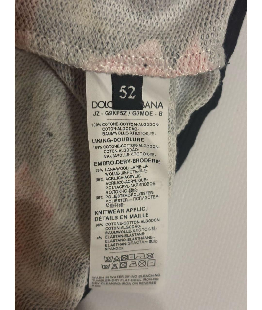 DOLCE&GABBANA Бордовый повседневный костюм, фото 8