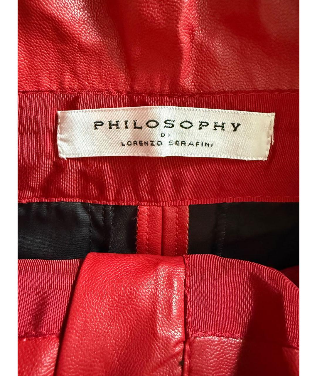 PHILOSOPHY DI LORENZO SERAFINI Красные вискозные шорты, фото 3